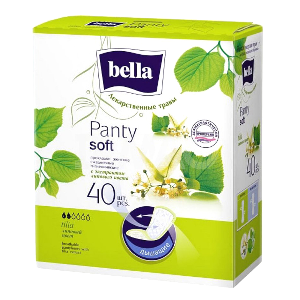 Бела пр. Панти Хербс Вербена прокладки Белла. Bella panty Soft Tilia, 60 шт. Прокладки ежедневные Белла panty Herbs Tilia 60шт. Белла ежедневные прокладки панти софт Вербена 60 шт.