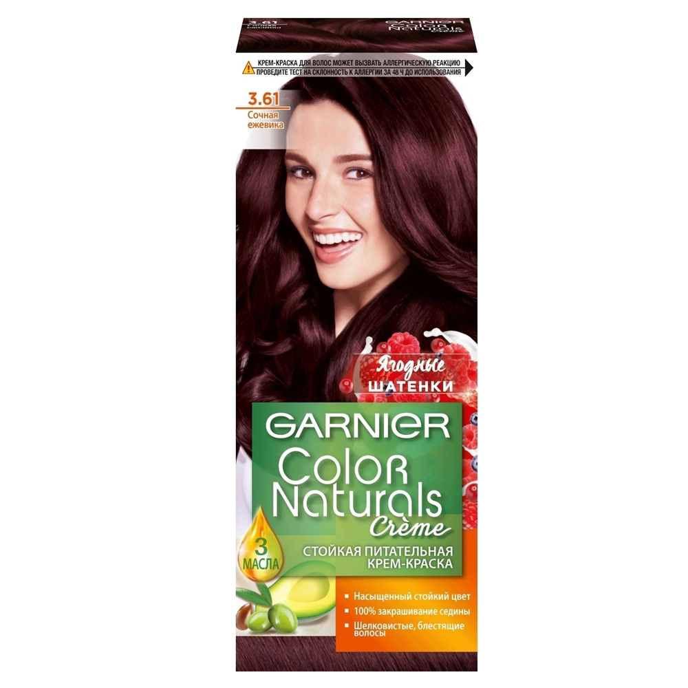 Краска для волос Garnier Color naturals