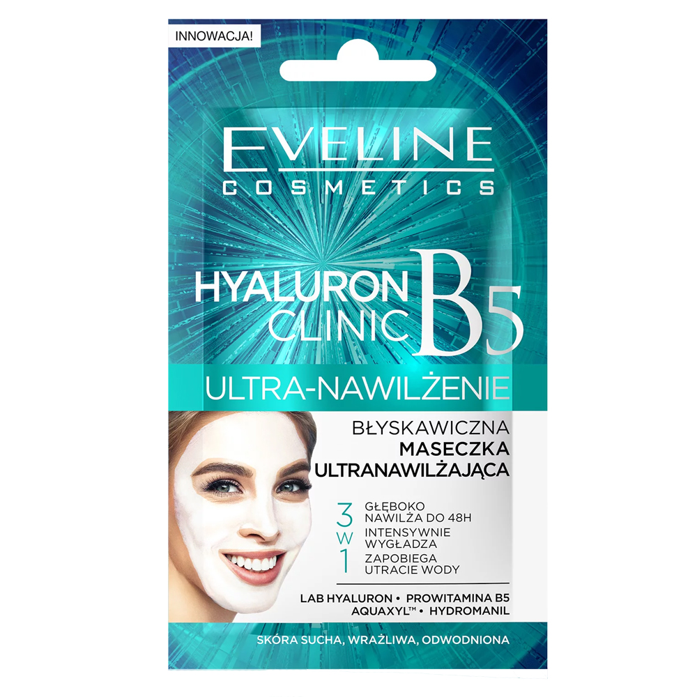 Eveline cosmetics маска. Маска для лица Эвелин. Eveline Hyaluron Clinic b5. Eveline Expert маска для лица. Гелевая маска Eveline.