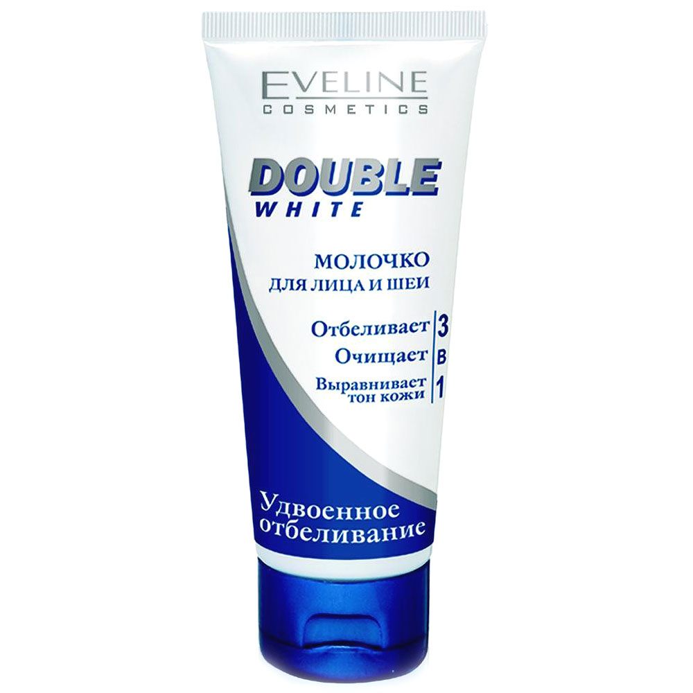 Double крем. Eveline Double White крем дневной 3 в 1 75 мл. Eveline 