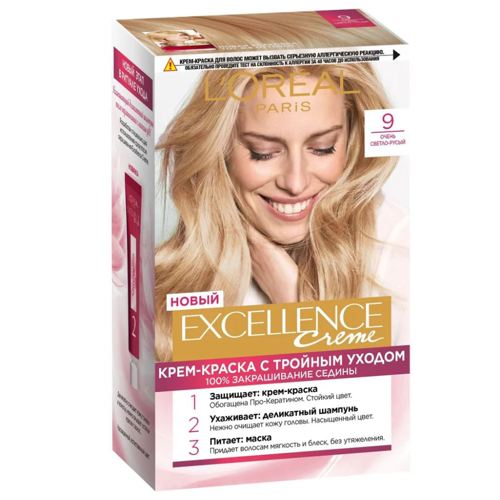 Loreal Excellence краска 9.