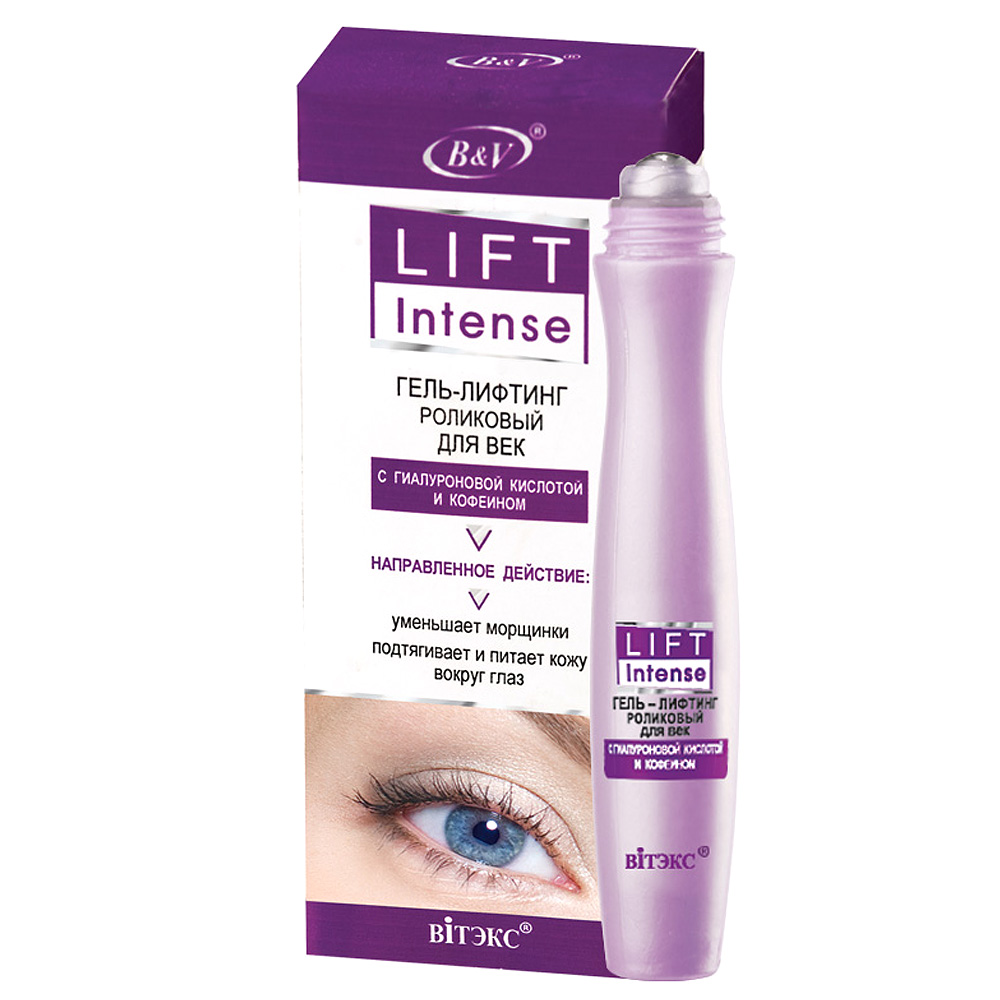 Гель лифтинг. Гель-лифтинг роликовый для век Белита-Витэкс Lift intense.. Lift intense гель-лифтинг роликовый для век 15/19. Витэкс Lift intense для лица. Lift intense гель-лифтинг роликовый для век 15г.