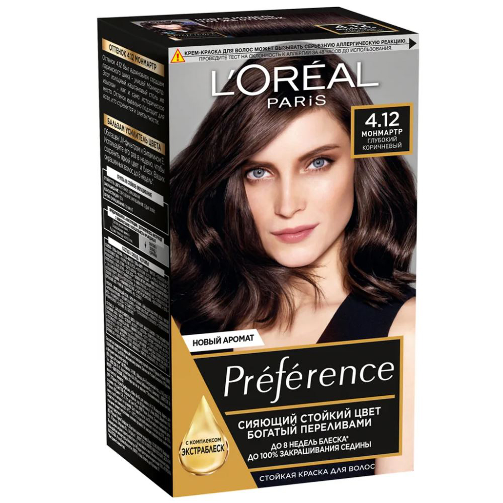 L oreal paris preference стойкая краска. L'Oreal Paris стойкая краска для волос "preference", оттенок 4.12, Монмартр. Краска лореаль преферанс 5,25 Антигуа. Краска для волос "Loreal" преферанс 5.25. Краска для волос лореаль преферанс Антигуа 5.25.