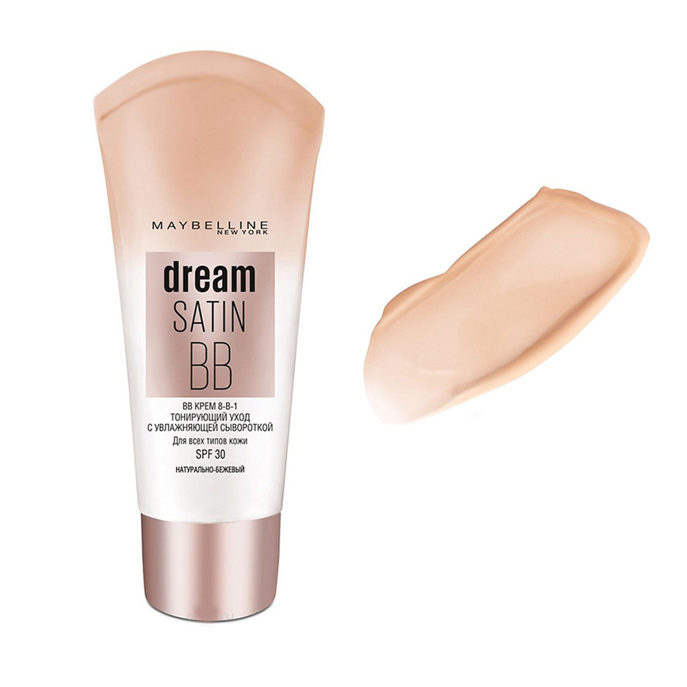 Bb cream