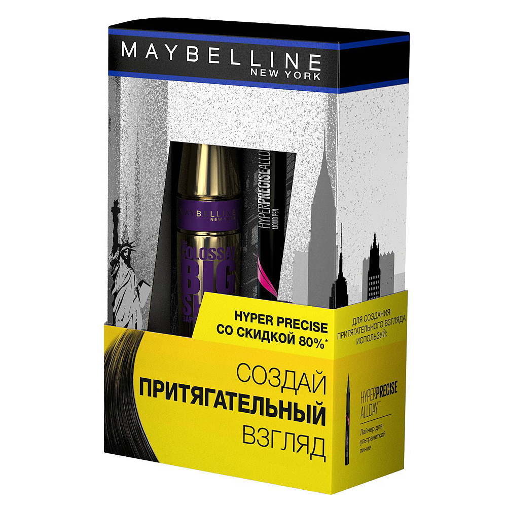 Косметика Мейбелин Купить В Москве