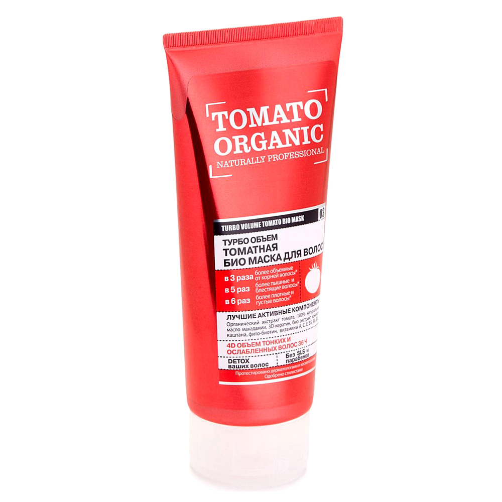 Бальзам для волос organic shop naturally professional tomato organic