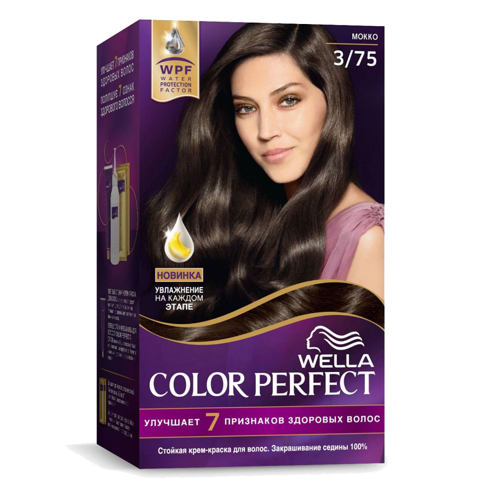 Краска для волос Wella Color perfect 3/75 мокко