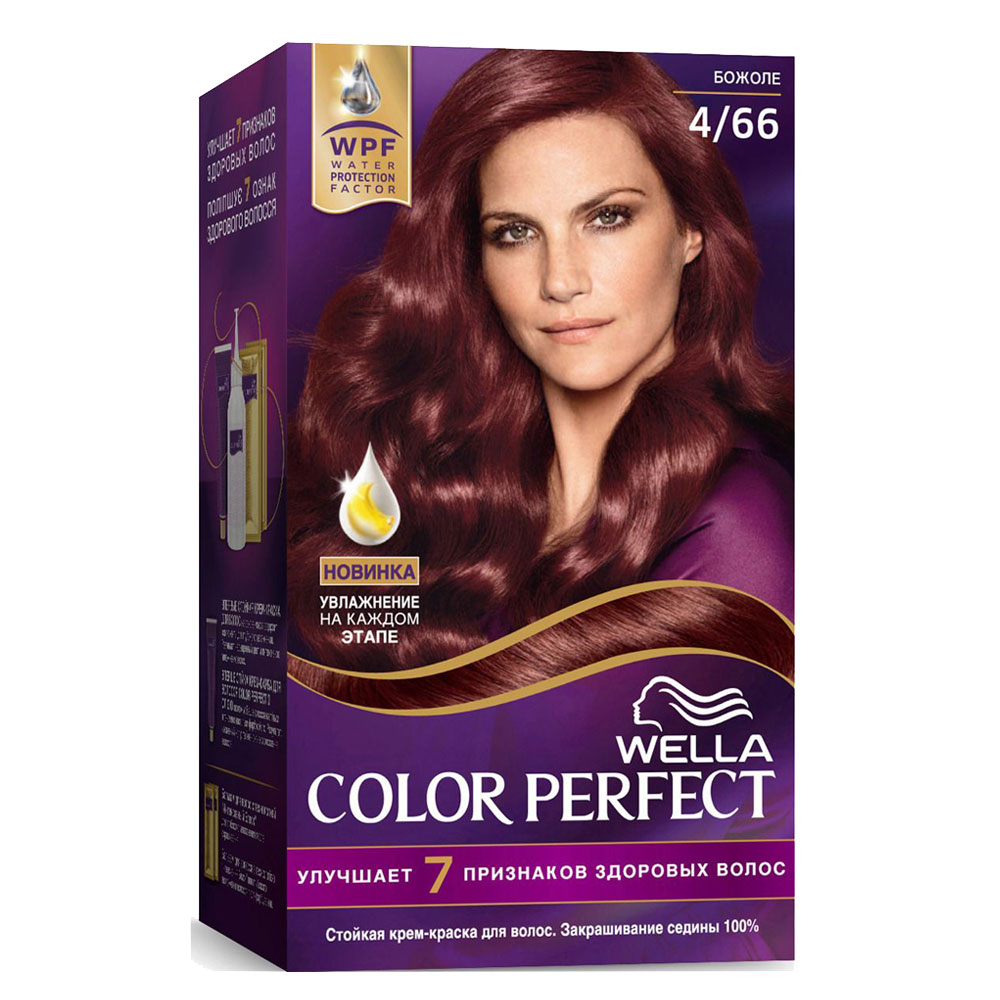 Краска для волос hair colors cream