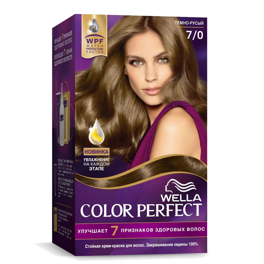 Краска для волос Wella Color perfect 7/0 темно-русый