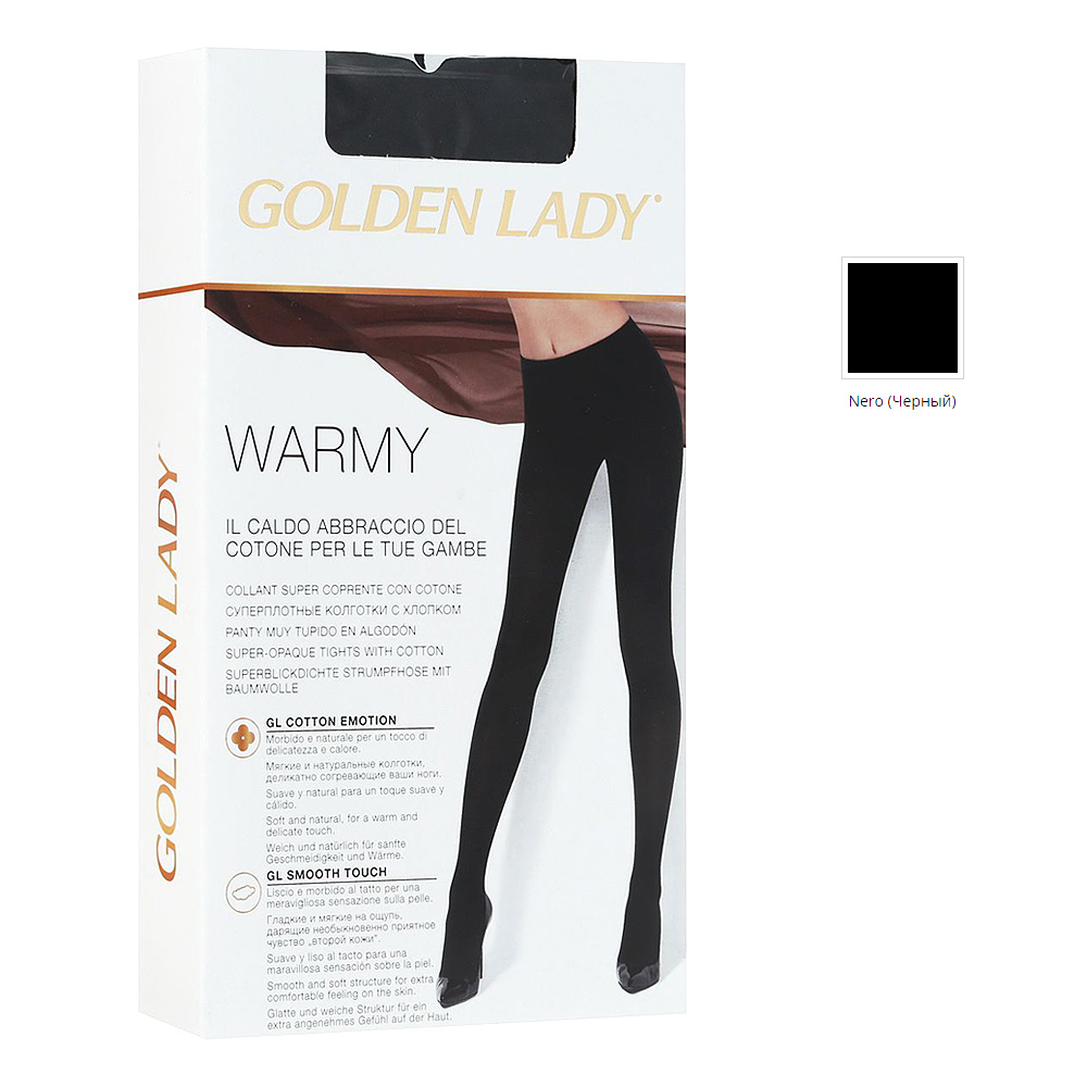 Golden lady. Колготки Golden Lady Warmy суперплотные с хлопком panna р 3. Колготки Golden Lady Warmy 150.