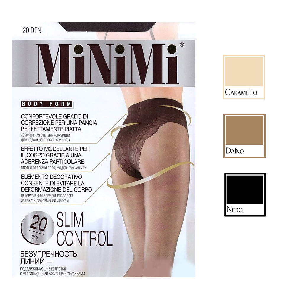 Колготки Minimi Slim 40 Control