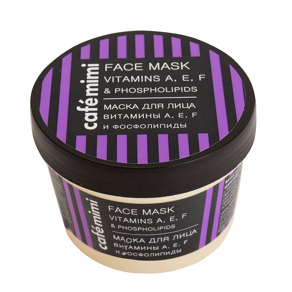 Маска д л. "КМС" маска для лица "витамины b3, в5, в6, в7 & c". Cafe Mimi маска витамины а, е, f и фосфолипиды. Маска для лица. Маска для лица Cafe Mini.