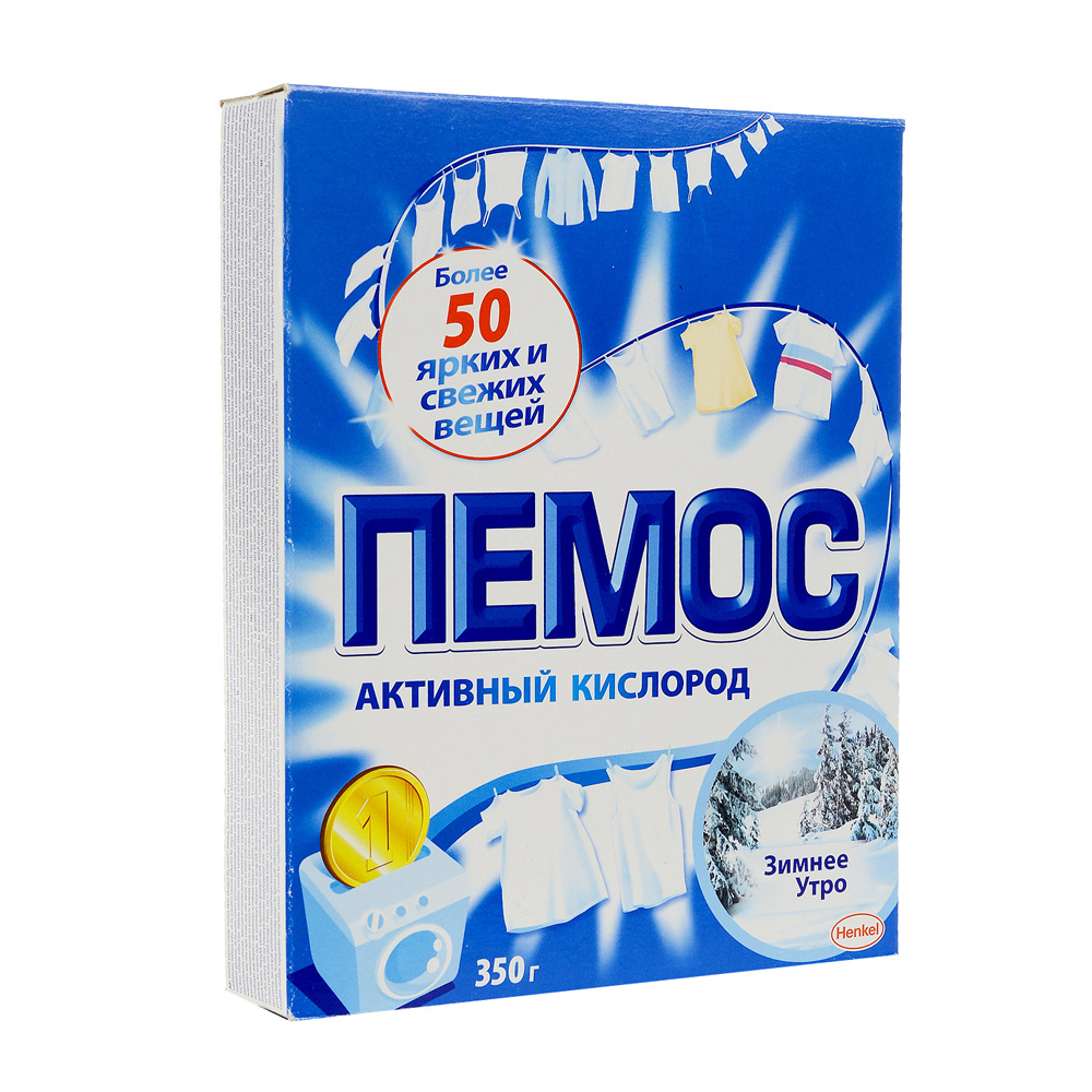 Пемос Гель Для Стирки Купить