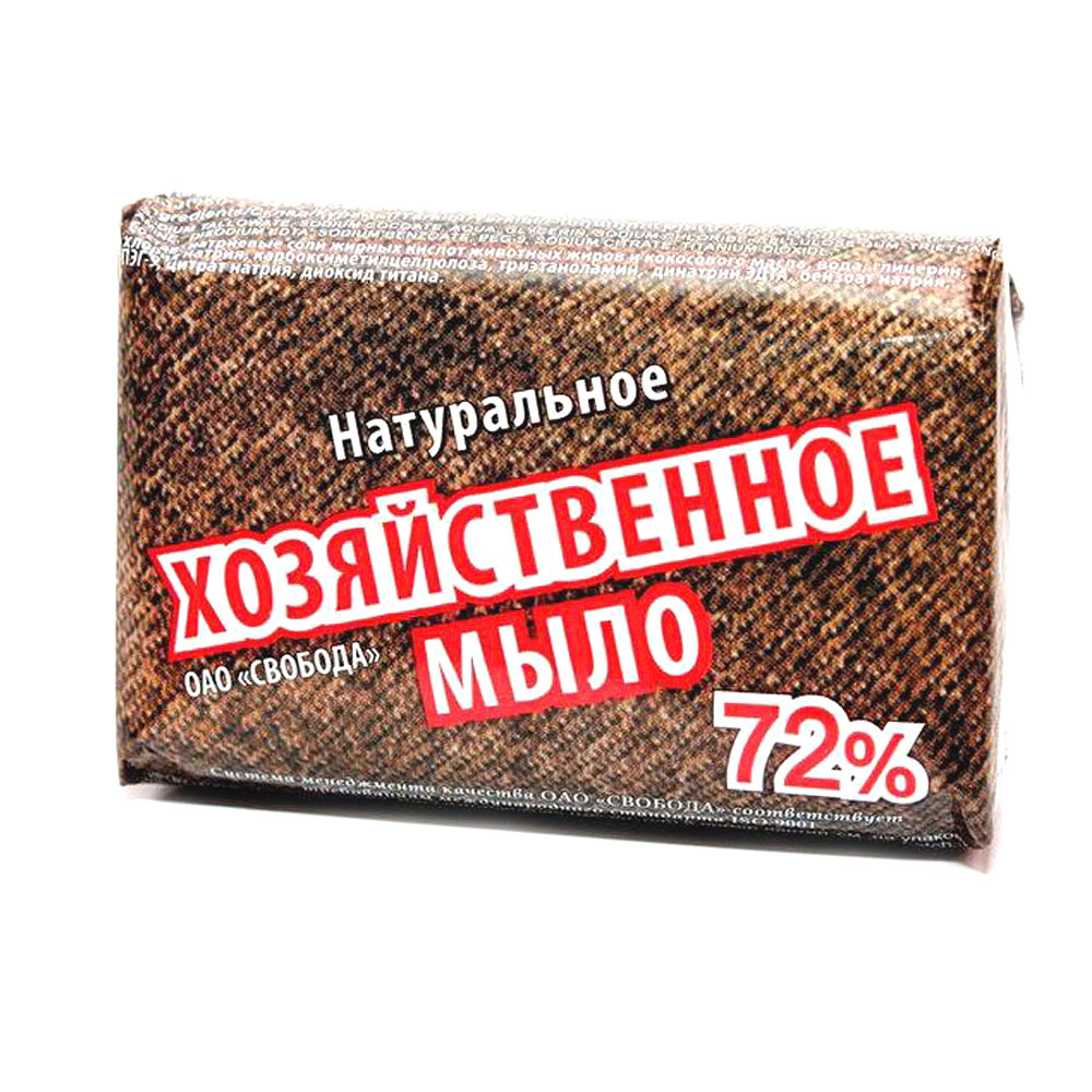 Из чего хозяйственное мыло из собак. Мыло хозяйственное 150 гр 72%. Мыло хозяйственное Свобода в обертке 72% ,150 г. Свобода хозяйственное мыло 72%. Свобода мыло хозяйственное 72% в обертке , 150г (36шт в кор).