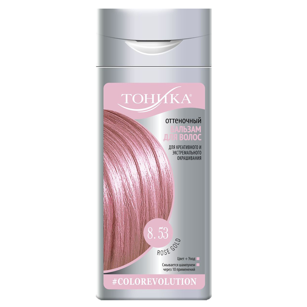 Какие есть тоники для волос розового цвета
