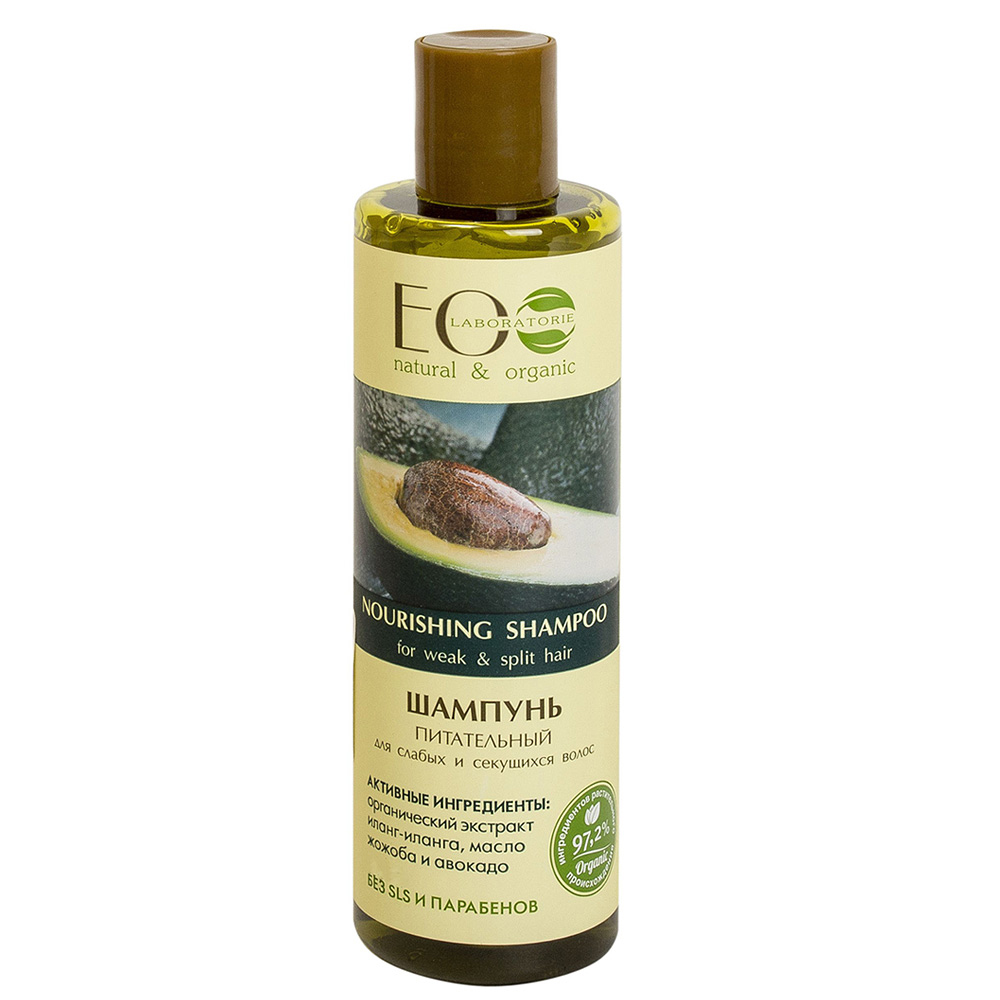 Натуральный эко-шампунь для волос мягкий уход виноградный мед