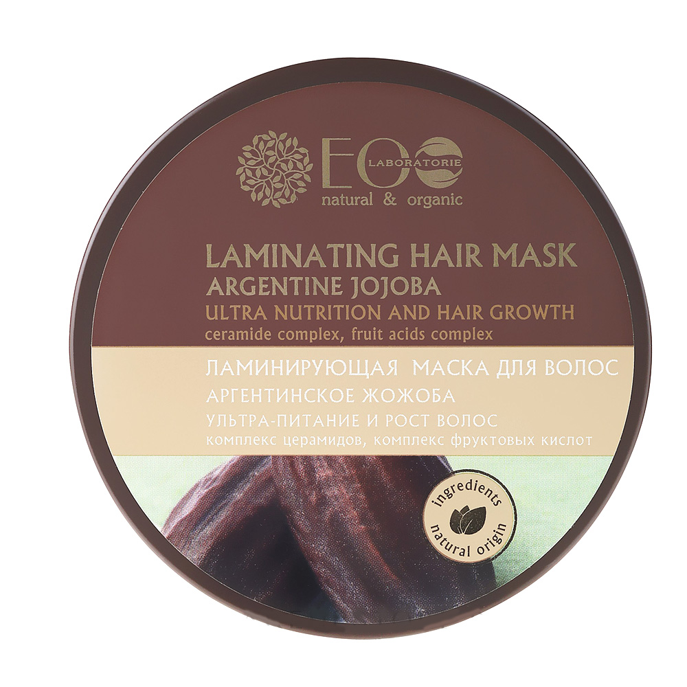 Маска для волос жожоба. EO Laboratorie ламинирующая маска. Маска для волос EO Laboratorie. EO Laboratorie маска для волос "увлажняющая". Eco Laboratoria маска для волос.
