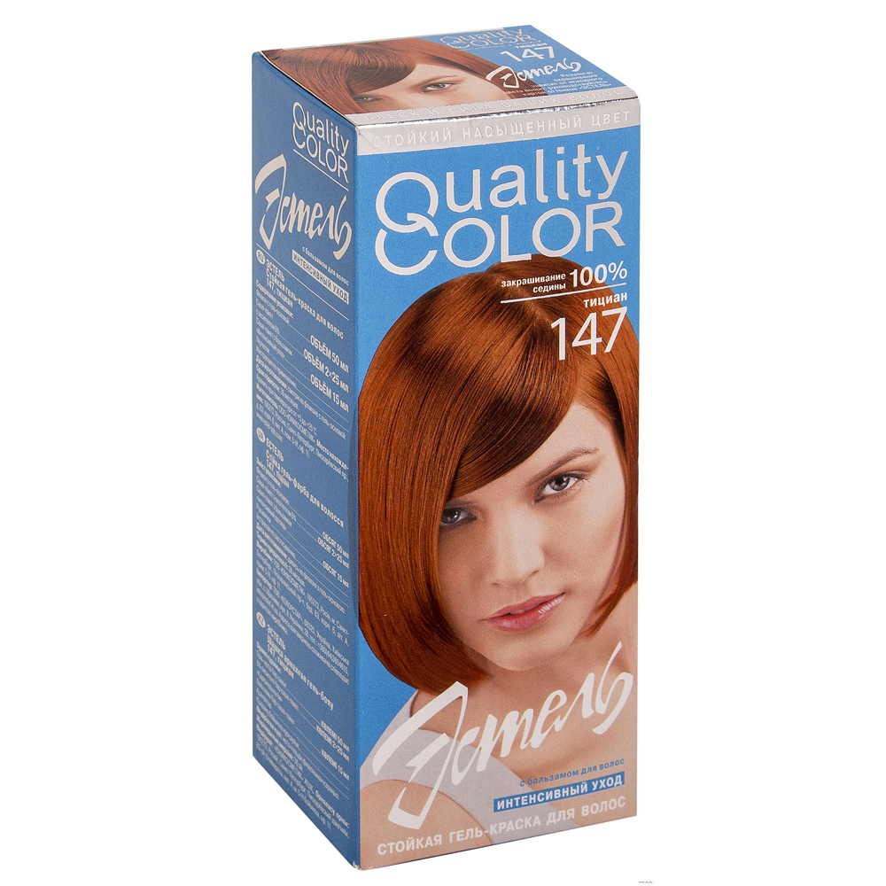 Эстель / Estel quality Color 147 - краска-гель для волос тон Тициан