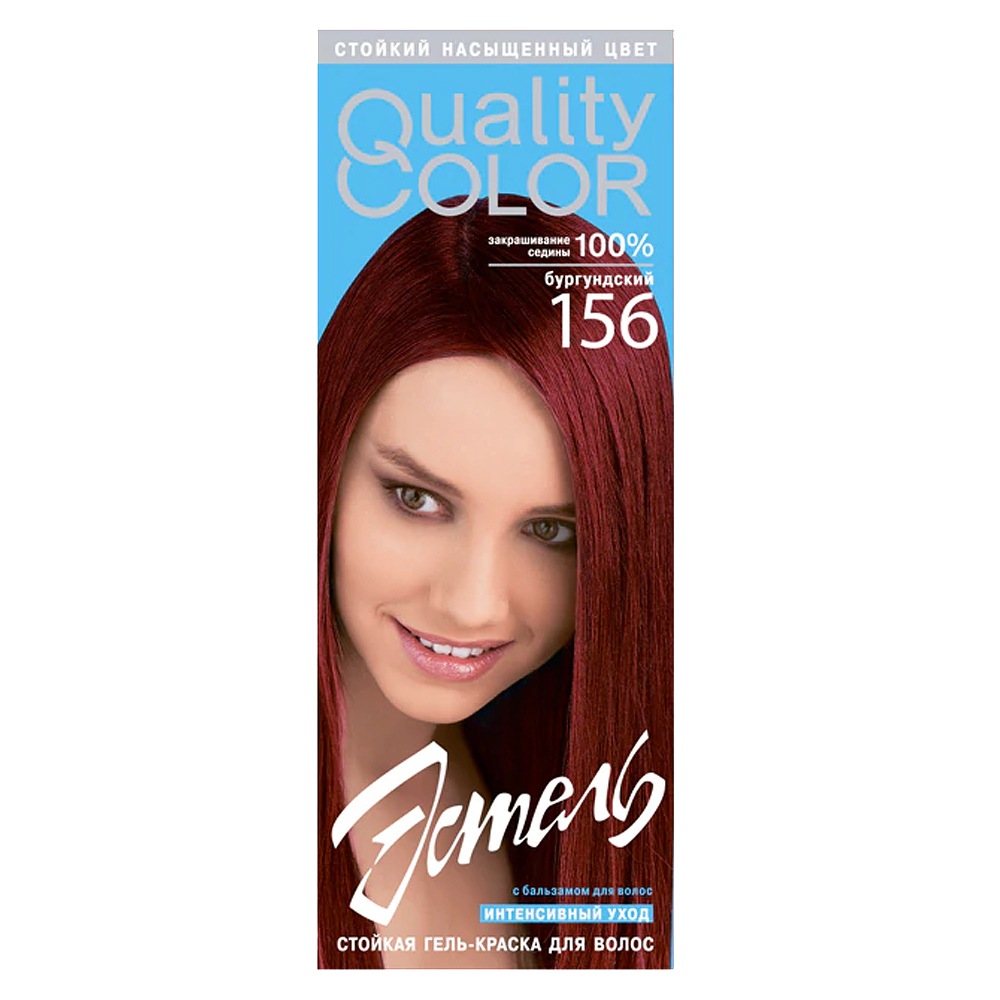 Краска для волос эстель 156