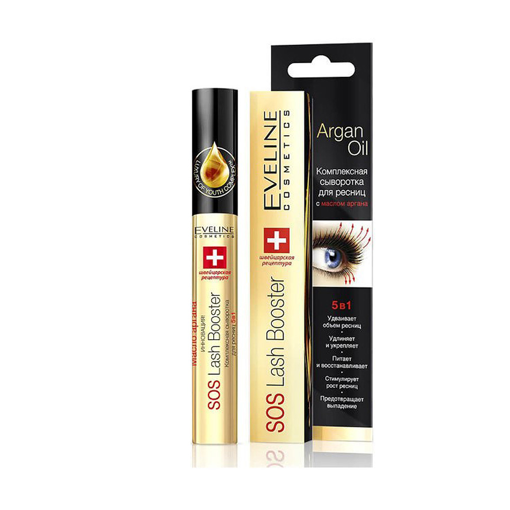 комплексная сыворотка для ресниц 5 в 1 sos lash booster