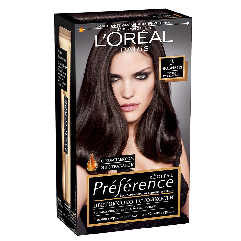 Краска для волос l oreal. Краска для волос preference 3 Бразилия темно-каштановый, 174мл. Краска лореаль Париж преферанс каштан. Лореаль Париж преферанс темный каштан. Краска для волос лореаль преферанс Бразилия 3.