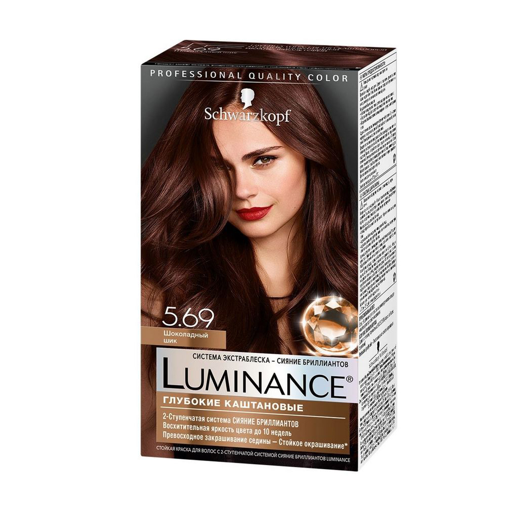 Luminance Краска Для Волос Стойкая Купить