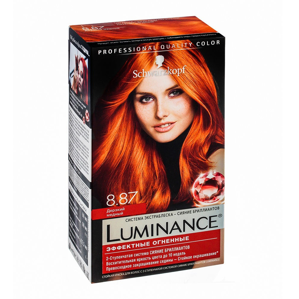 Краска для волос шварцкопф. Люминанс 8.87. Краска Schwarzkopf Luminance. Luminance 8.87 дерзкий медный. Schwarzkopf Luminance эффектные Огненные стойкая краска для волос.