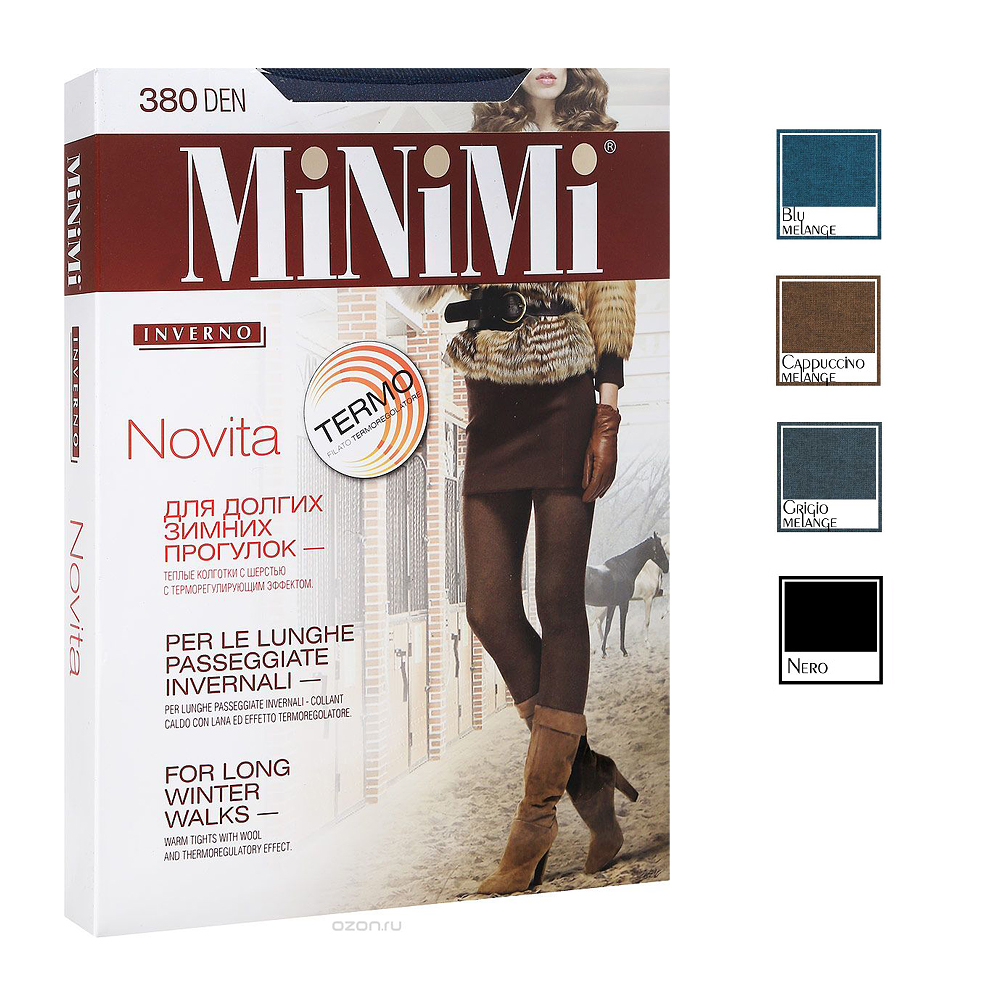 Миними. Колготки Minimi novita 380. Minimi novita 380 (шерсть) р.3 Grigio Melange. Minimi Melange 70. МИНИМИ коттон 160 Nero 4l.