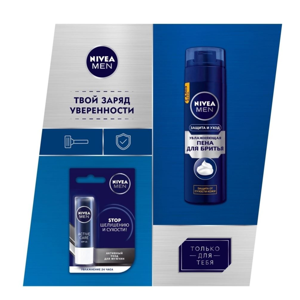 Nivea для бритья сухой кожи