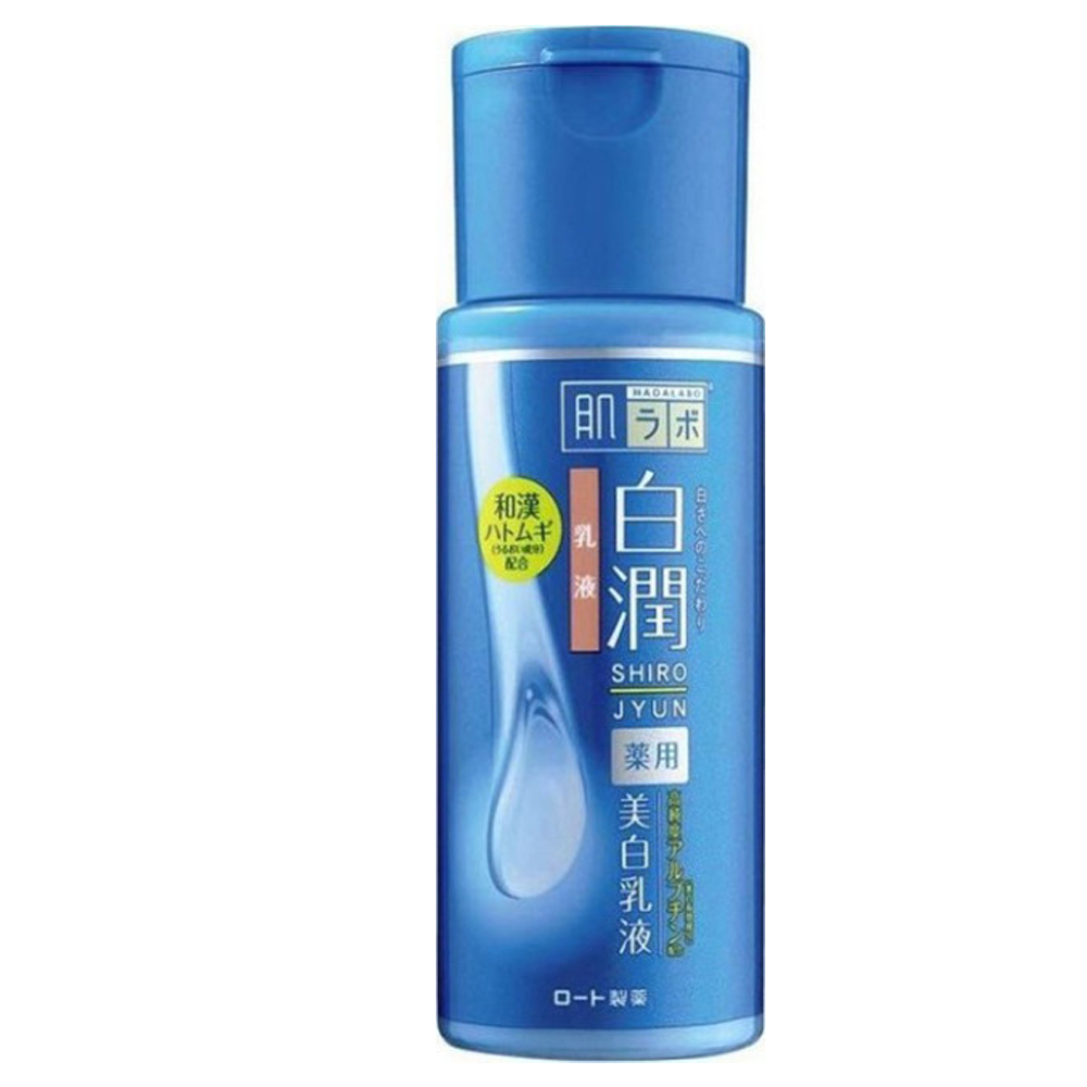 Hada Labo Spf 50 Купить Спб