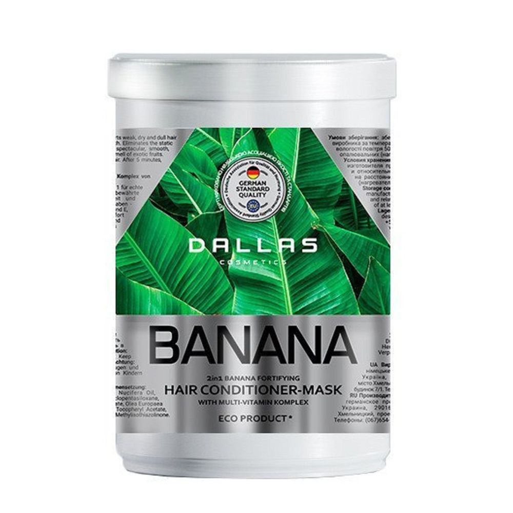 Кондиционер и маска для волос разница. Dallas маска для волос. Dallas Banana маска- кондиционер с экстрактом банана, 1000 мл. Даллас бальзам для волос. Даллас Косметикс маска для волос.