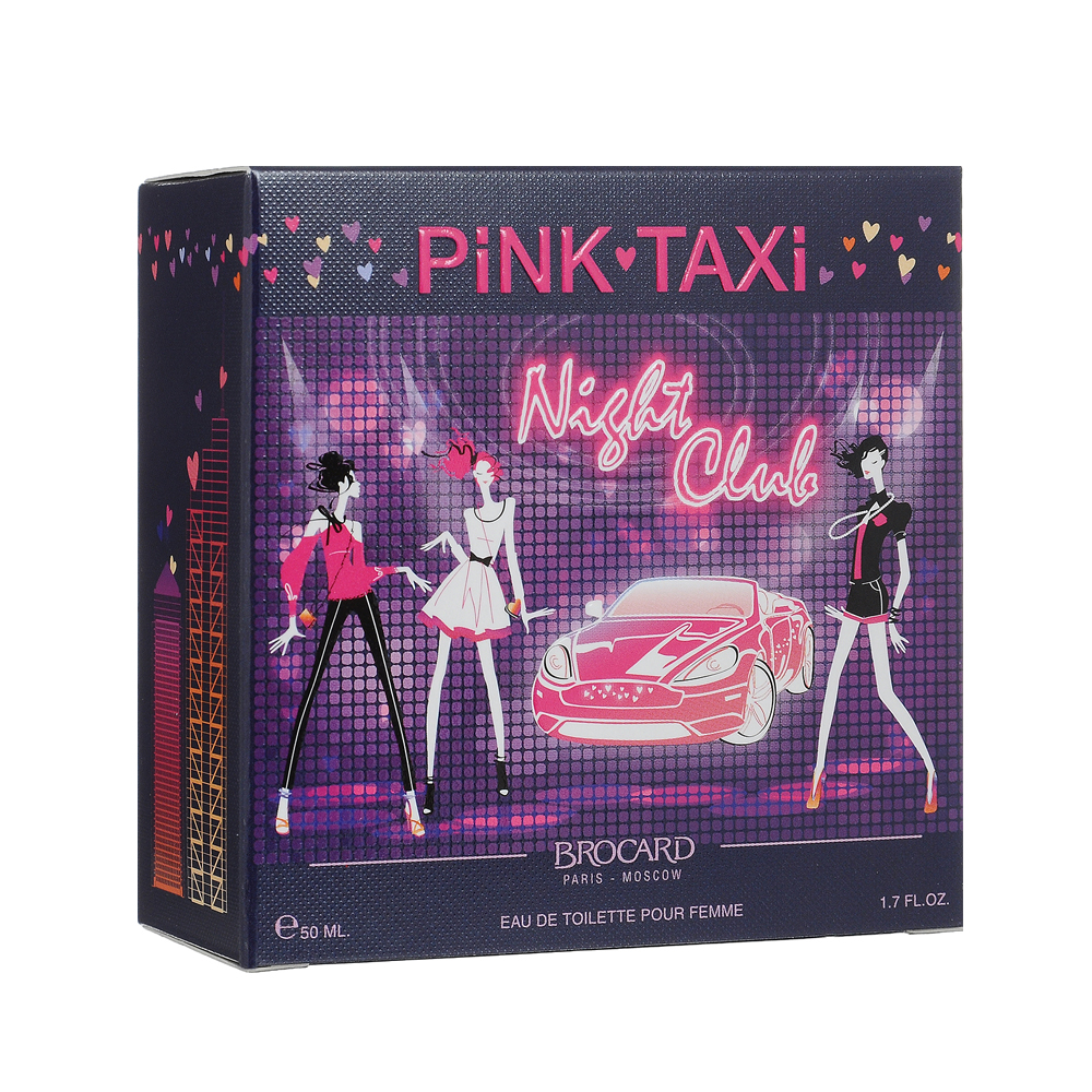 Brocard pink. Туалетная вода Brocard Pink Taxi. Brocard Pink Taxi туалетная вода 50 мл. Женская туалетная вода Brocard " Pink Taxi #Beauty time " 90мл. Туалетная вода для женщин Pink Taxi 90 мл.