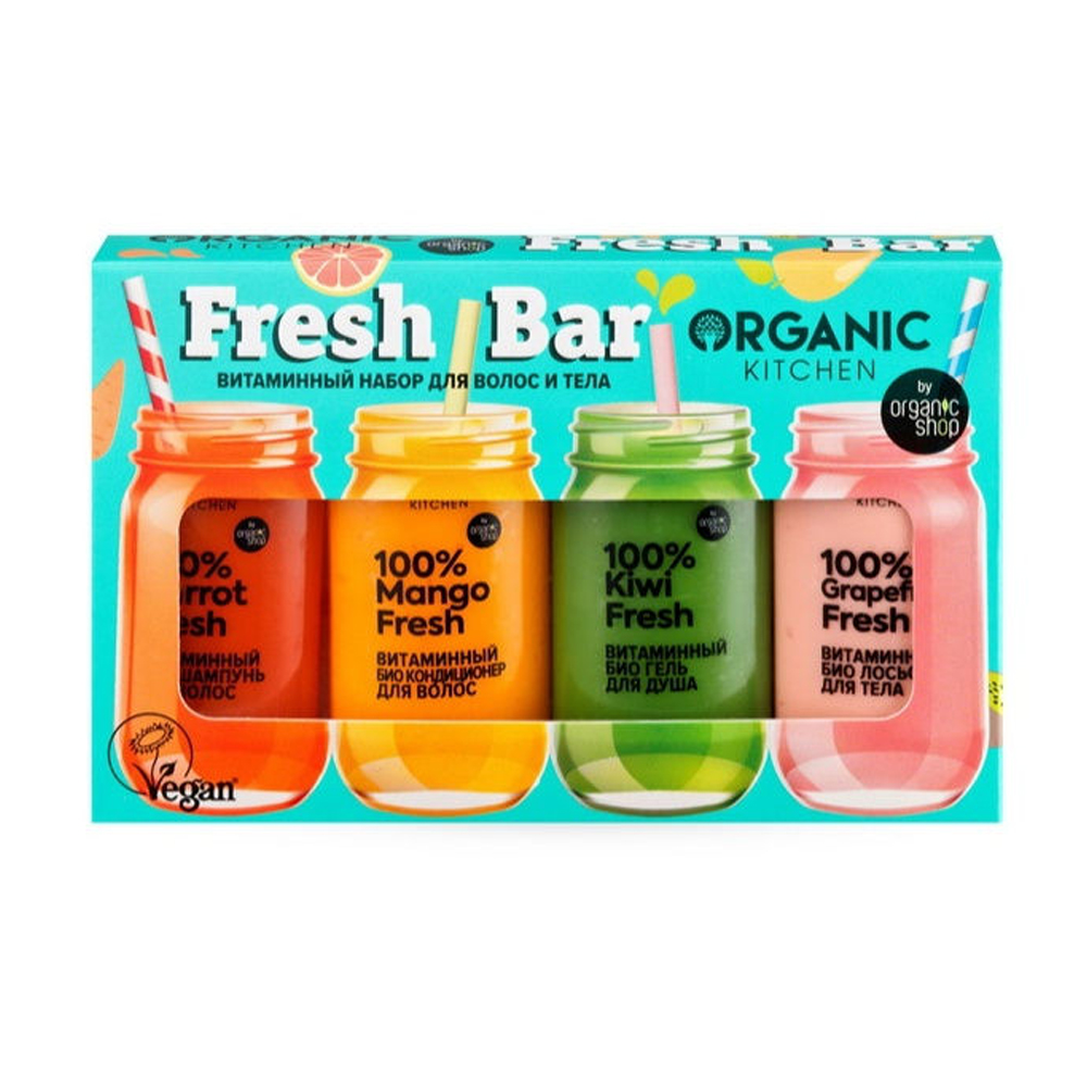 Organic shop наборы. Organic Kitchen Fresh Bar набор. Organic Kitchen Fresh Bar набор витаминный для волос. Organic Kitchen подарочный набор “Beauty Pop-Corn”. Органик Китчен набор для тела.