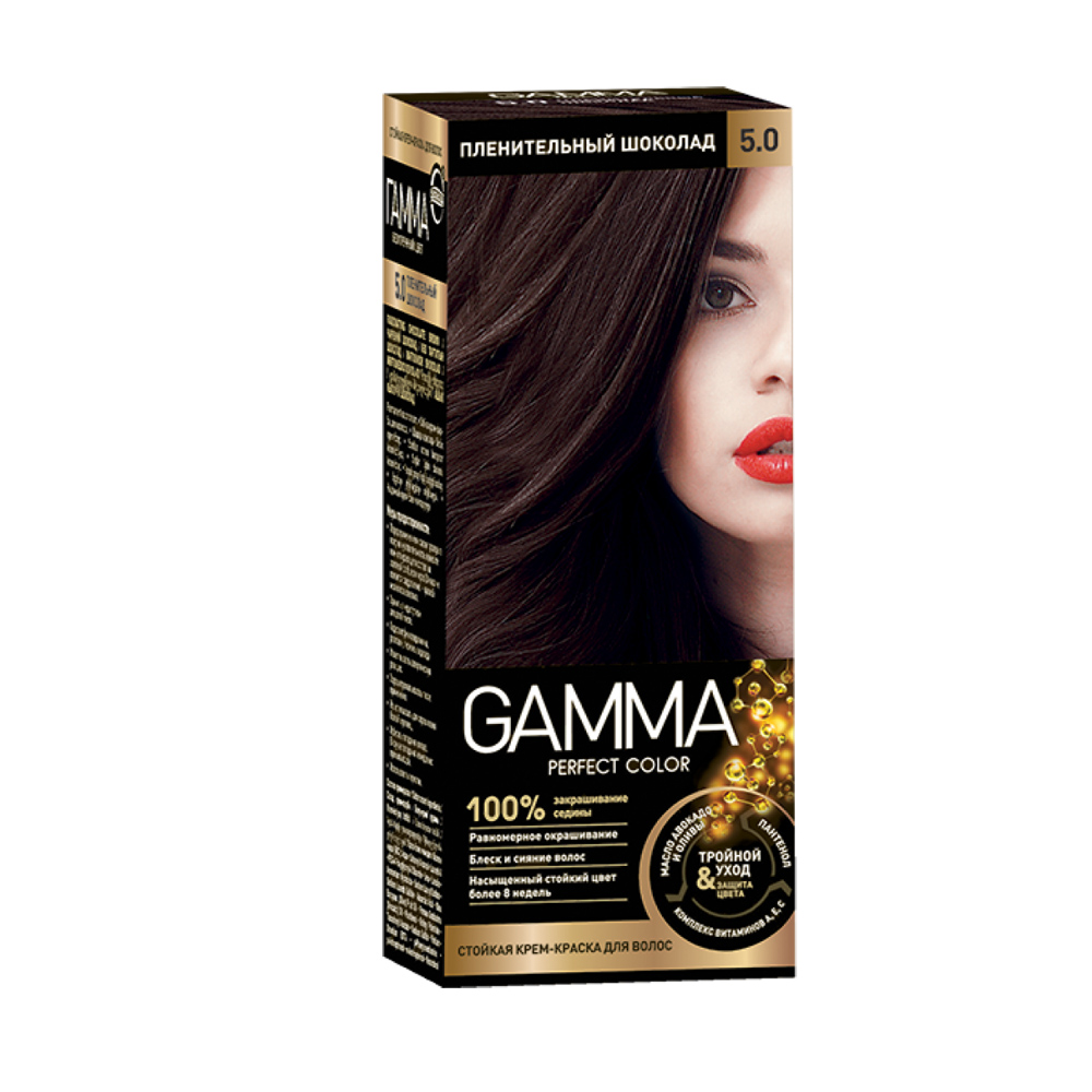 Краска шоколад отзывы. Gamma perfect Color 5.0 крем-краска для волос пленительный шоколад. Краска гамма пленительный шоколад. Gamma perfect Color краска для волос. Краска для волос Gamma 5.47.