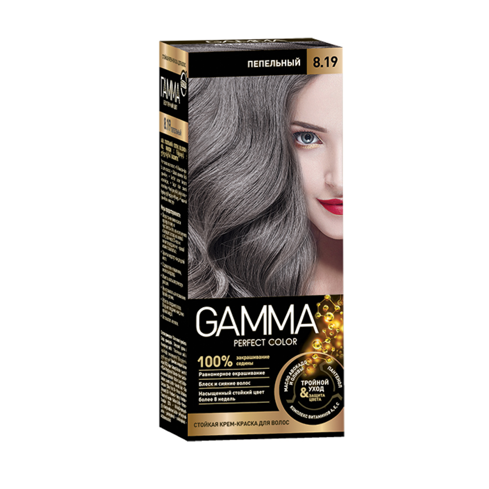 Gamma perfect Color краска для волос, 8.19 пепельный