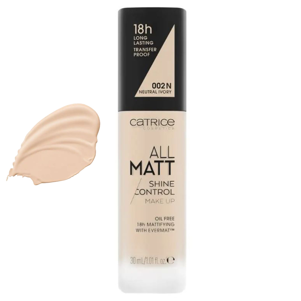 Shine plus. Catrice all Matt Shine Control make up 015 c. Catrice all Matt Shine Control make up оттенки. Catrice all Matt Plus make up. Ванильно бежевый.