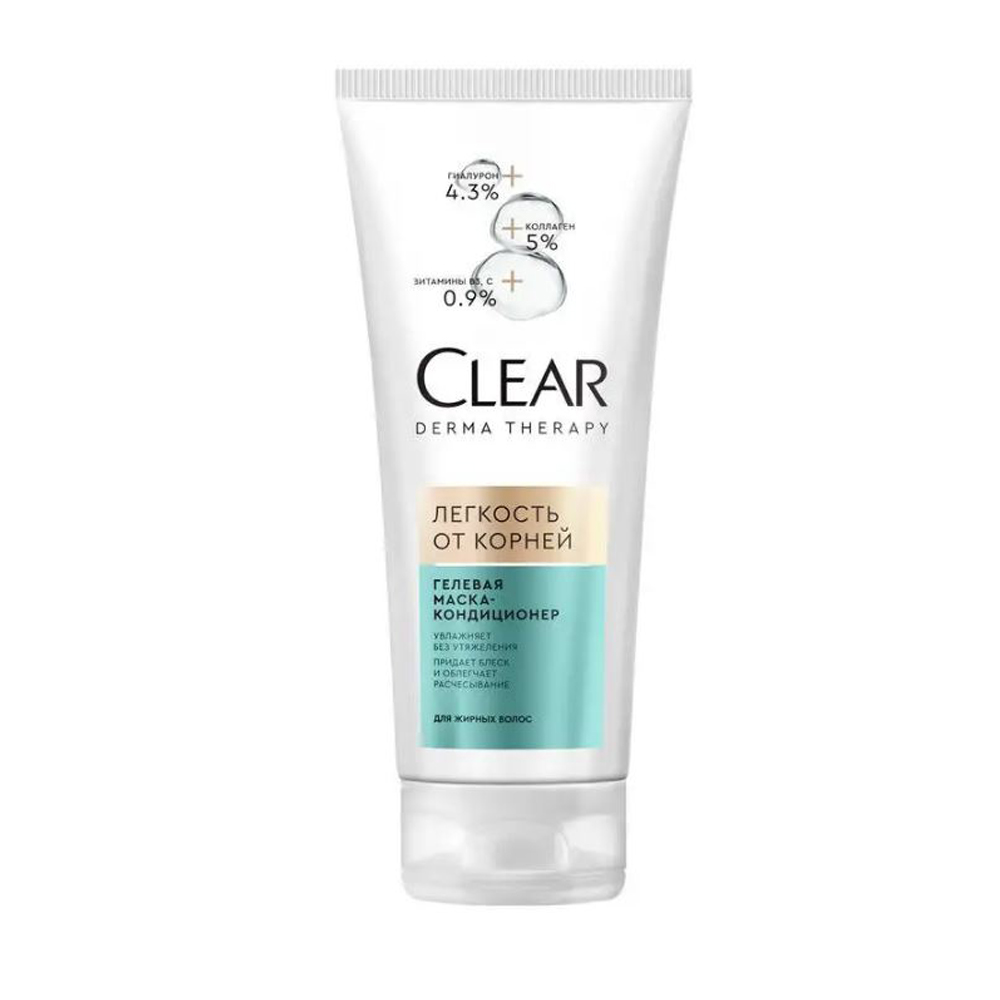 Clear derma therapy сыворотка для волос. Clear маска комфорт и увлажнение 200мл. Clear кондиционер для волос. Clear Derma Therapy.